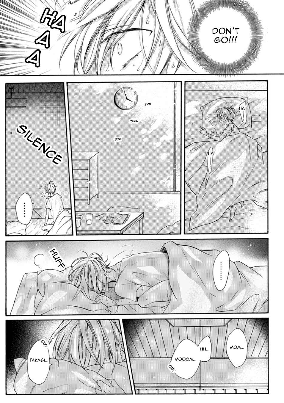 Page 11 Chapter 4 Youchi na Koi wo Doushiyou