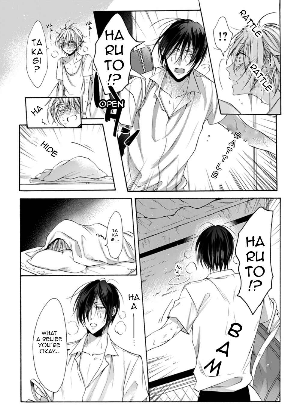 Page 12 Chapter 4 Youchi na Koi wo Doushiyou