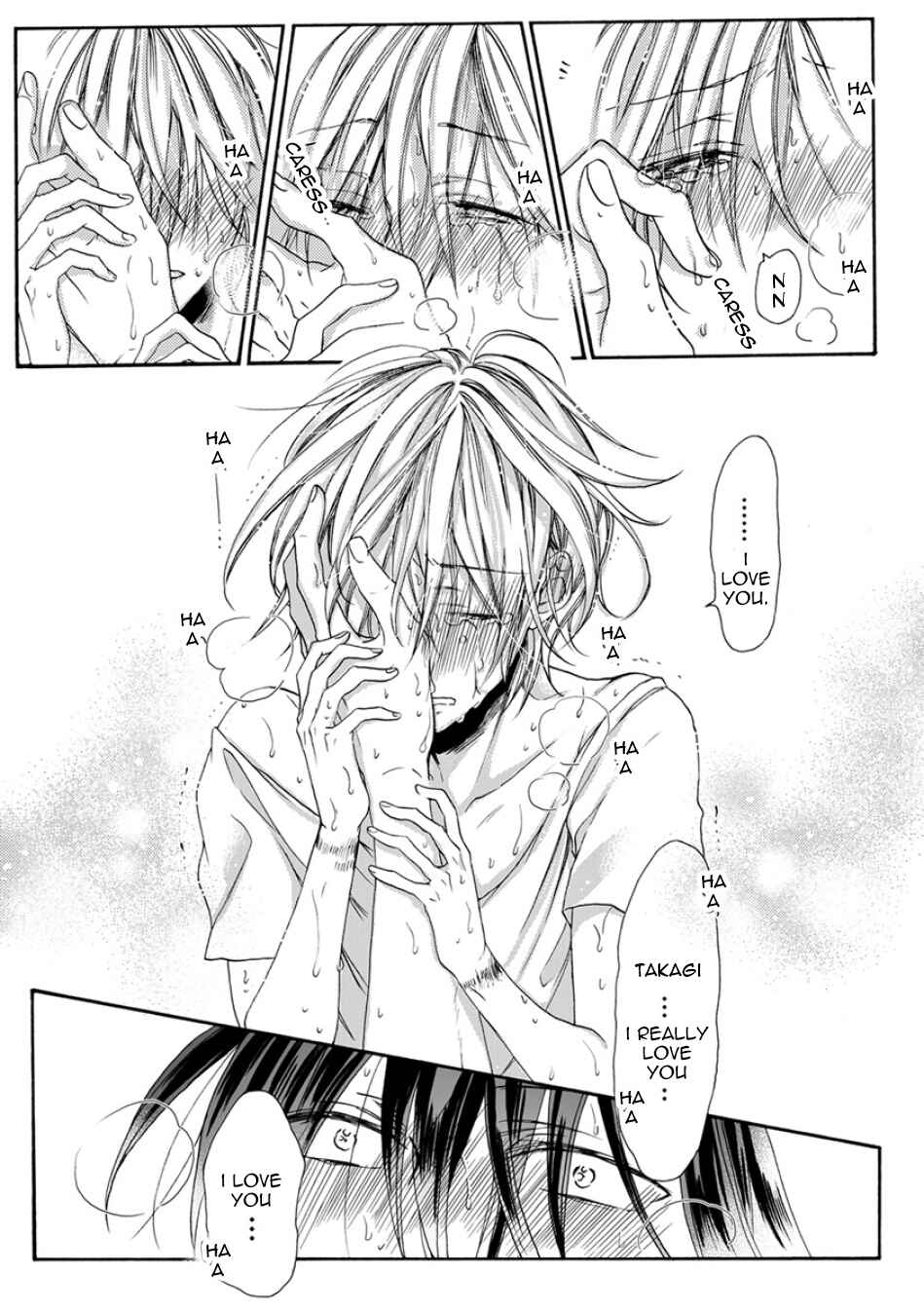 Page 23 Chapter 4 Youchi na Koi wo Doushiyou