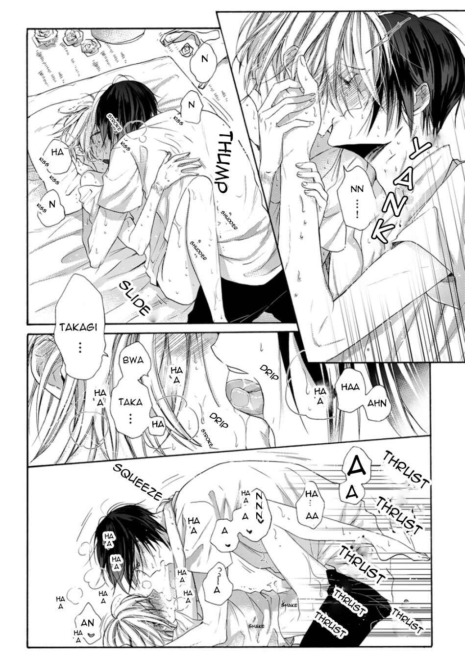 Page 24 Chapter 4 Youchi na Koi wo Doushiyou