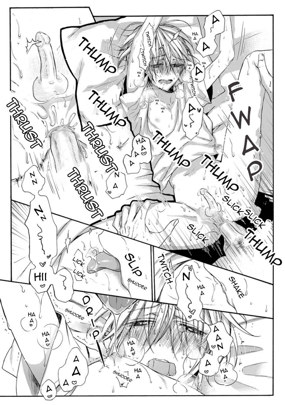 Page 25 Chapter 4 Youchi na Koi wo Doushiyou