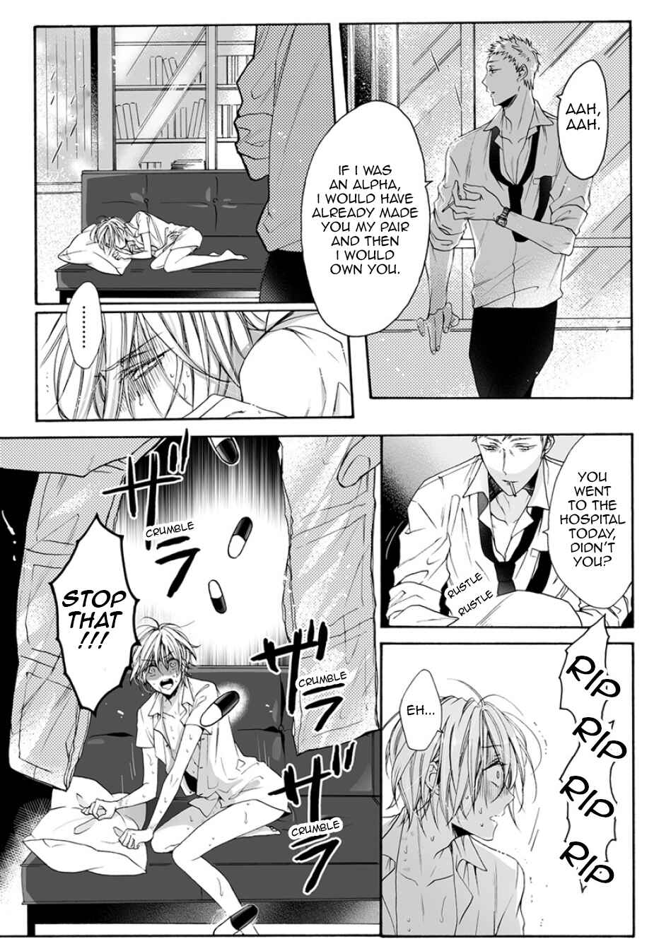 Page 7 Chapter 4 Youchi na Koi wo Doushiyou