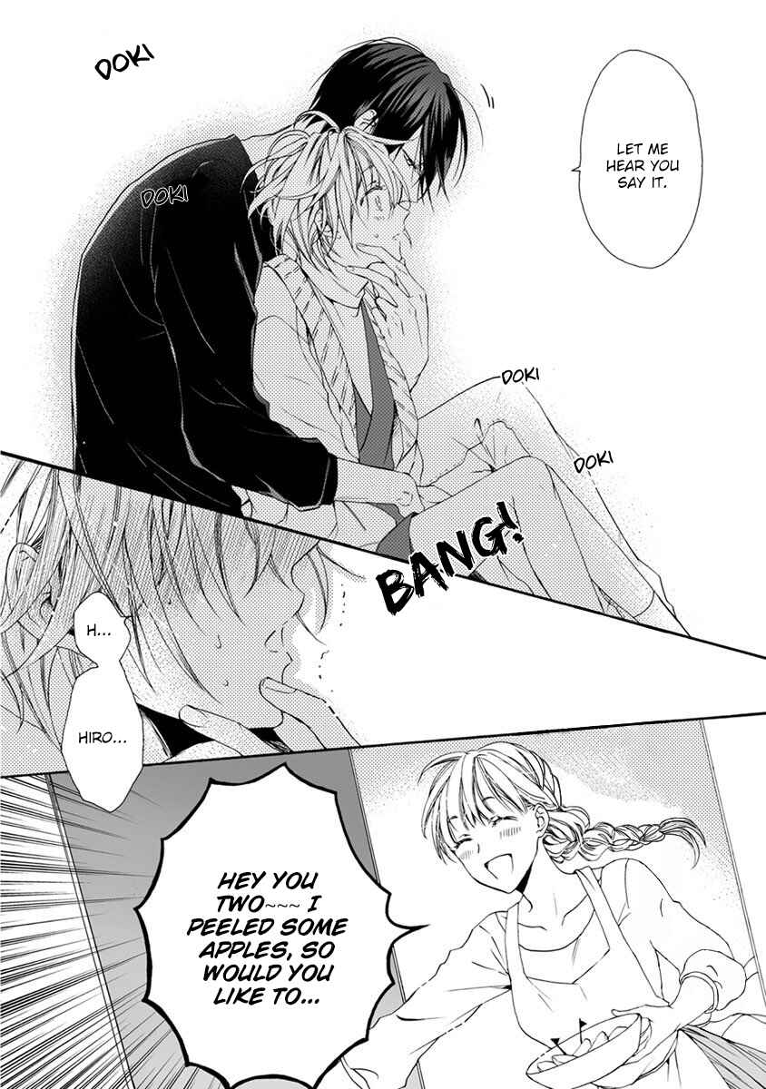 Page 10 Chapter 6.5 Youchi na Koi wo Doushiyou
