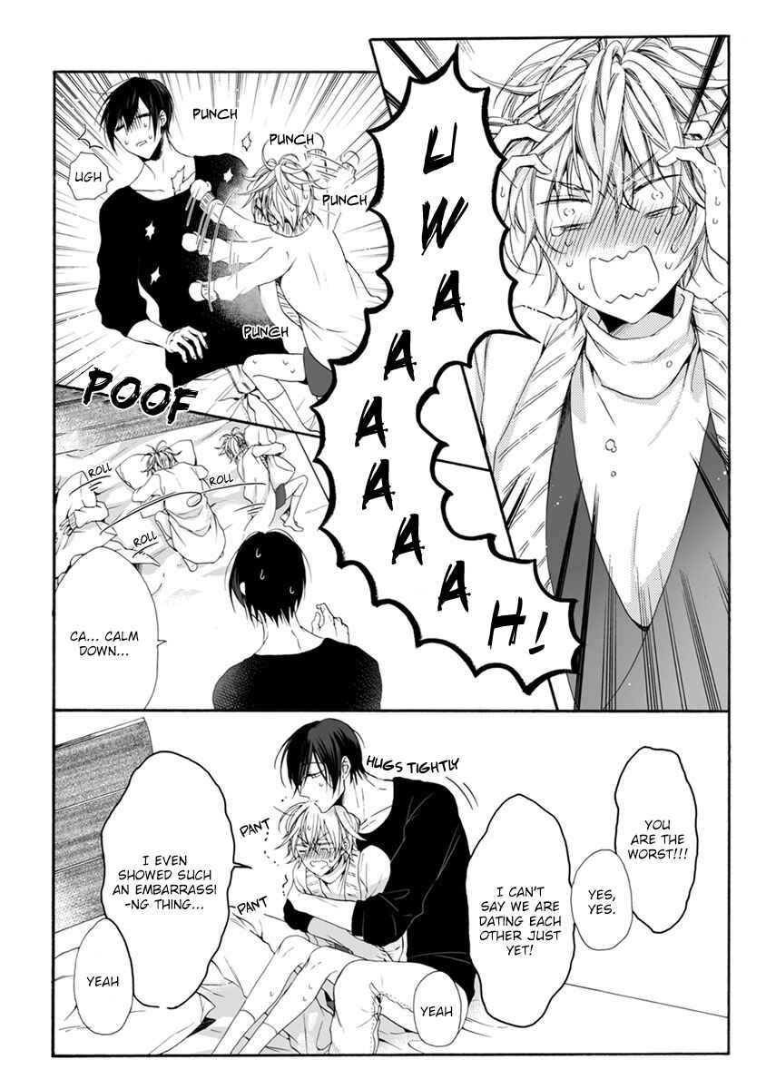 Page 12 Chapter 6.5 Youchi na Koi wo Doushiyou