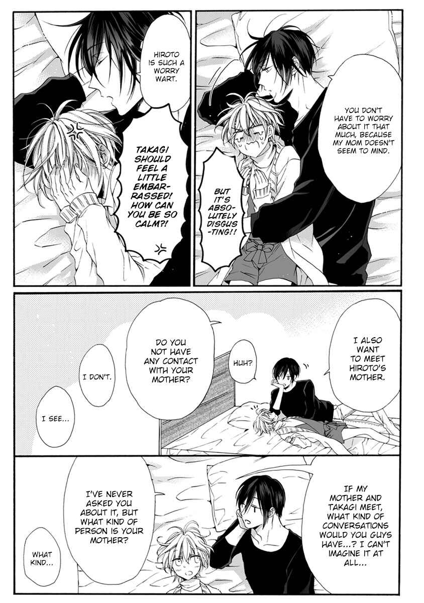 Page 13 Chapter 6.5 Youchi na Koi wo Doushiyou