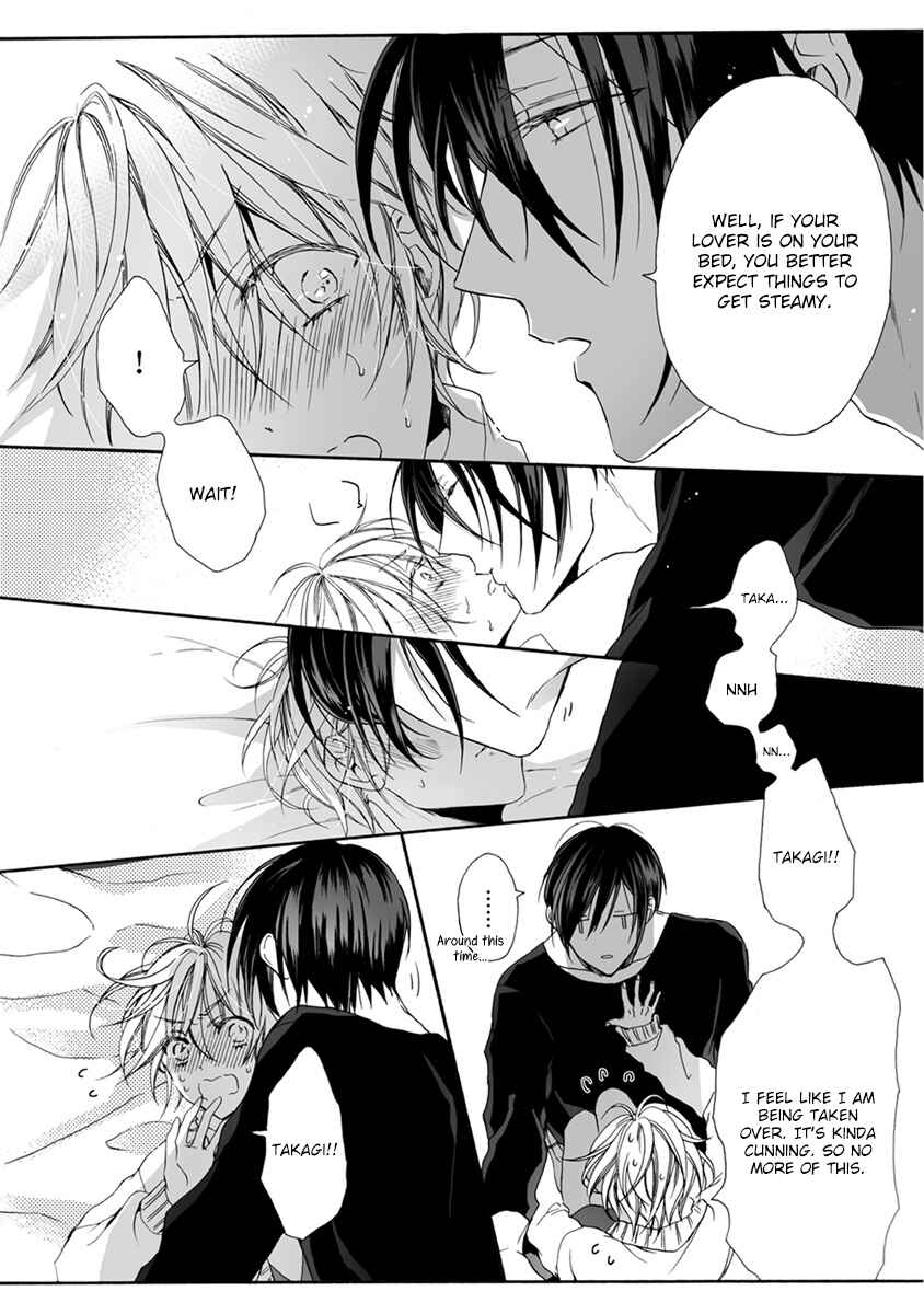 Page 17 Chapter 6.5 Youchi na Koi wo Doushiyou