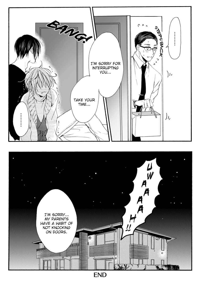 Page 20 Chapter 6.5 Youchi na Koi wo Doushiyou