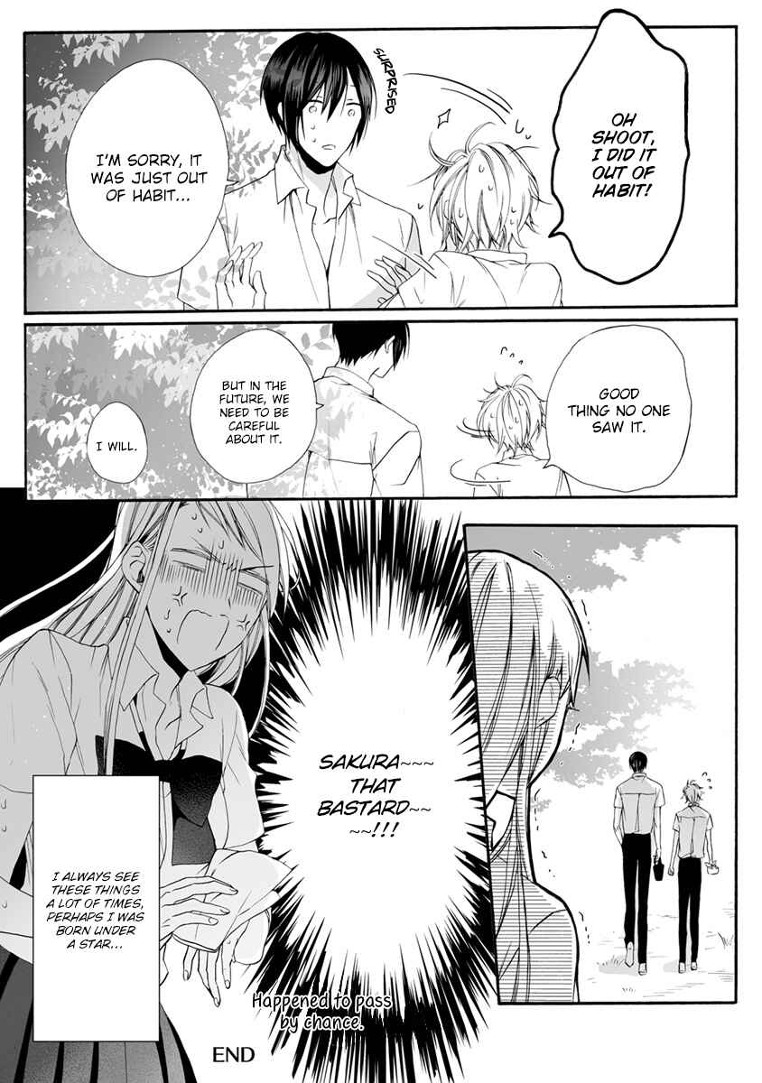 Page 25 Chapter 6.5 Youchi na Koi wo Doushiyou