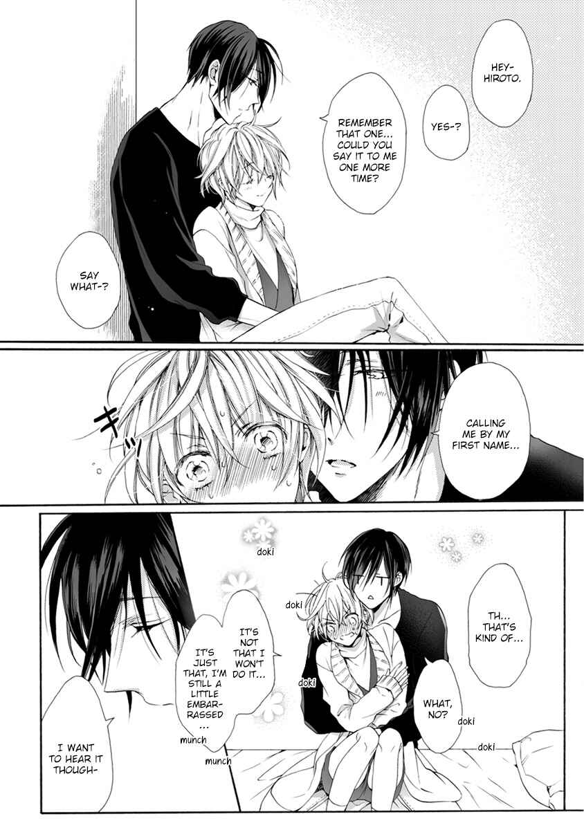 Page 9 Chapter 6.5 Youchi na Koi wo Doushiyou