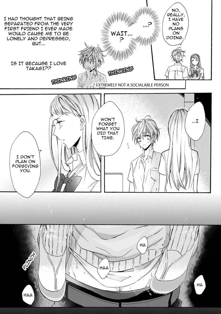 Page 13 Chapter 2 Youchi na Koi wo Doushiyou