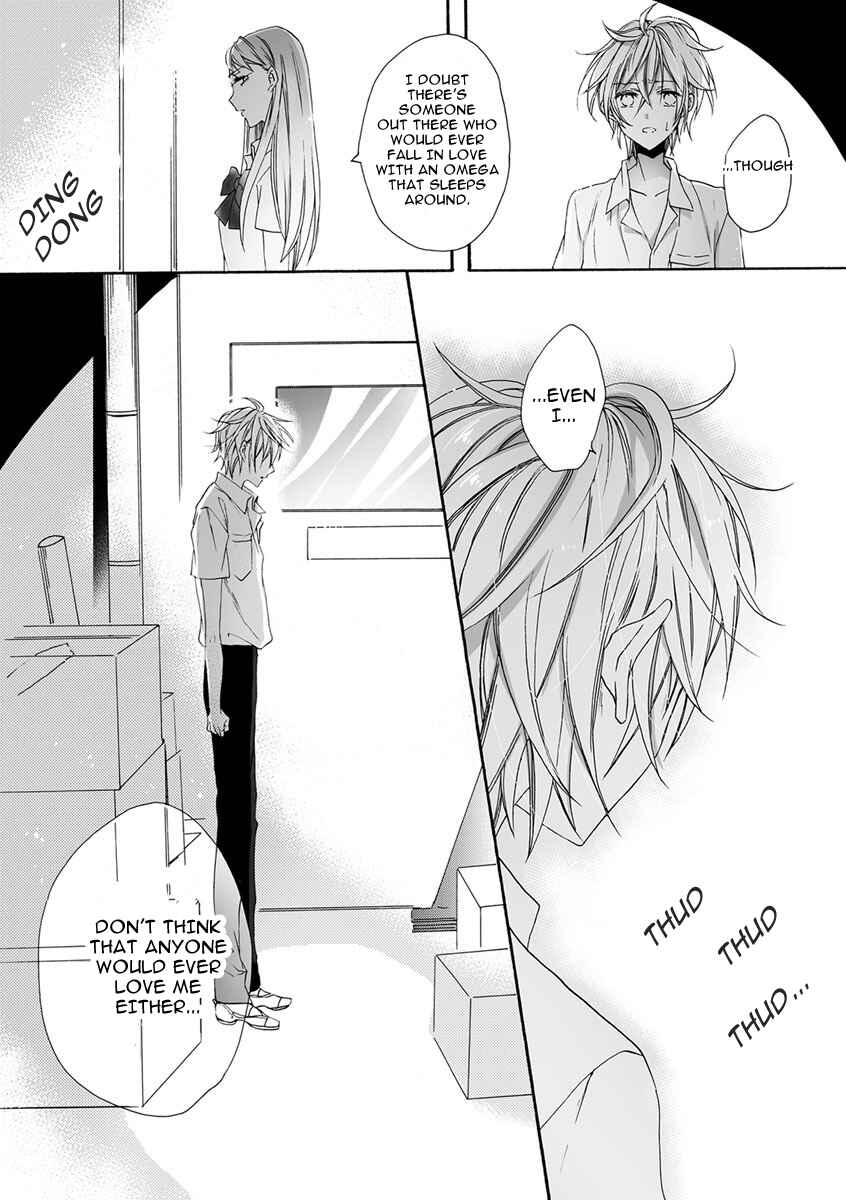 Page 17 Chapter 2 Youchi na Koi wo Doushiyou