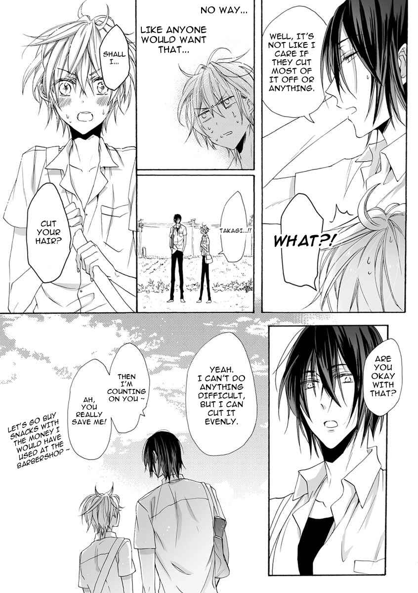Page 20 Chapter 2 Youchi na Koi wo Doushiyou