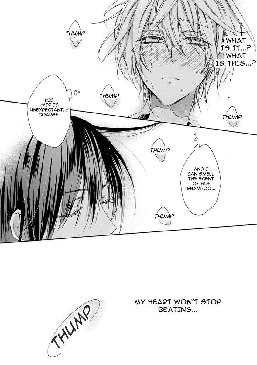 Page 24 Chapter 2 Youchi na Koi wo Doushiyou