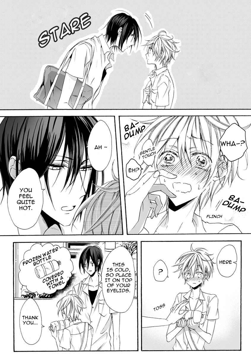 Page 8 Chapter 2 Youchi na Koi wo Doushiyou