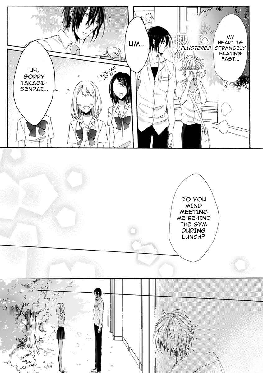 Page 9 Chapter 2 Youchi na Koi wo Doushiyou