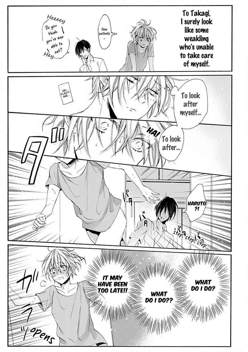 Page 11 Chapter 5 Youchi na Koi wo Doushiyou