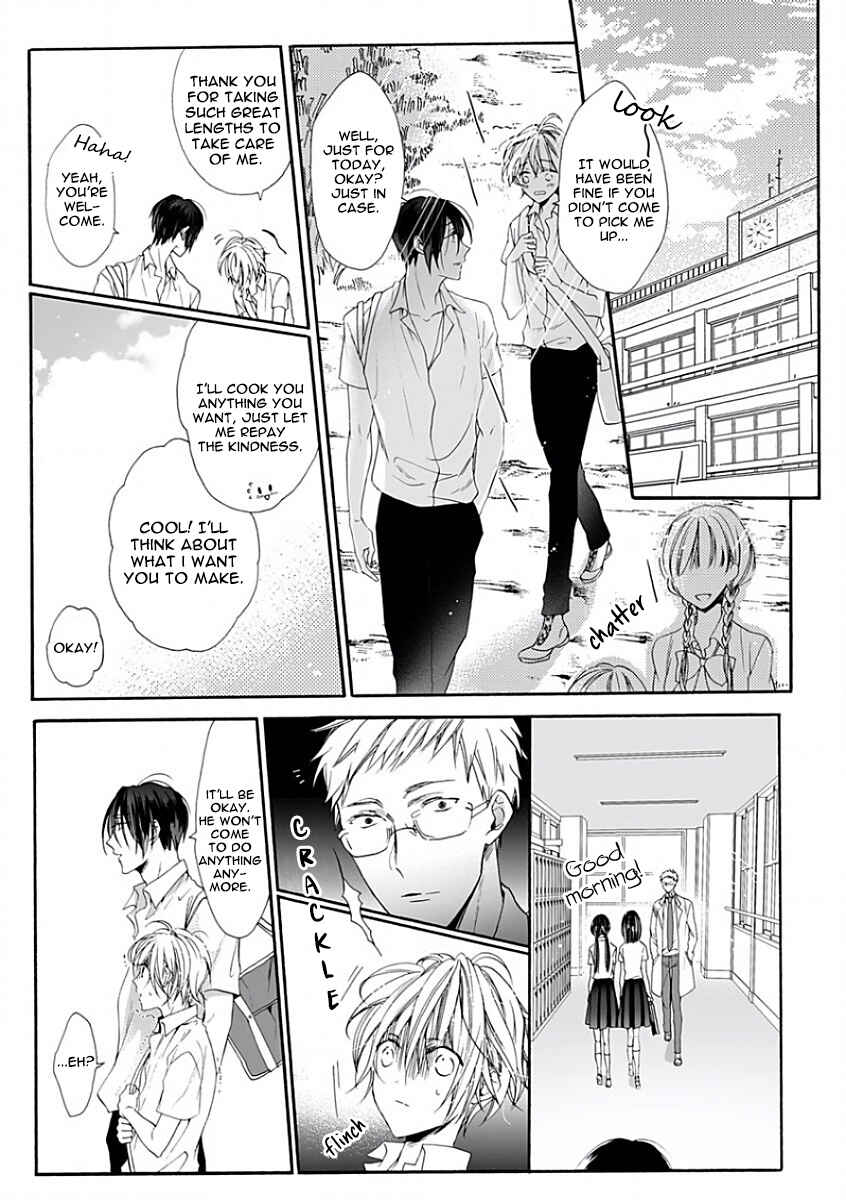 Page 13 Chapter 5 Youchi na Koi wo Doushiyou
