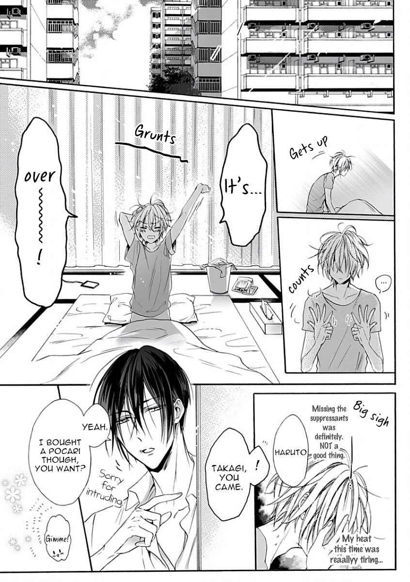 Page 7 Chapter 5 Youchi na Koi wo Doushiyou