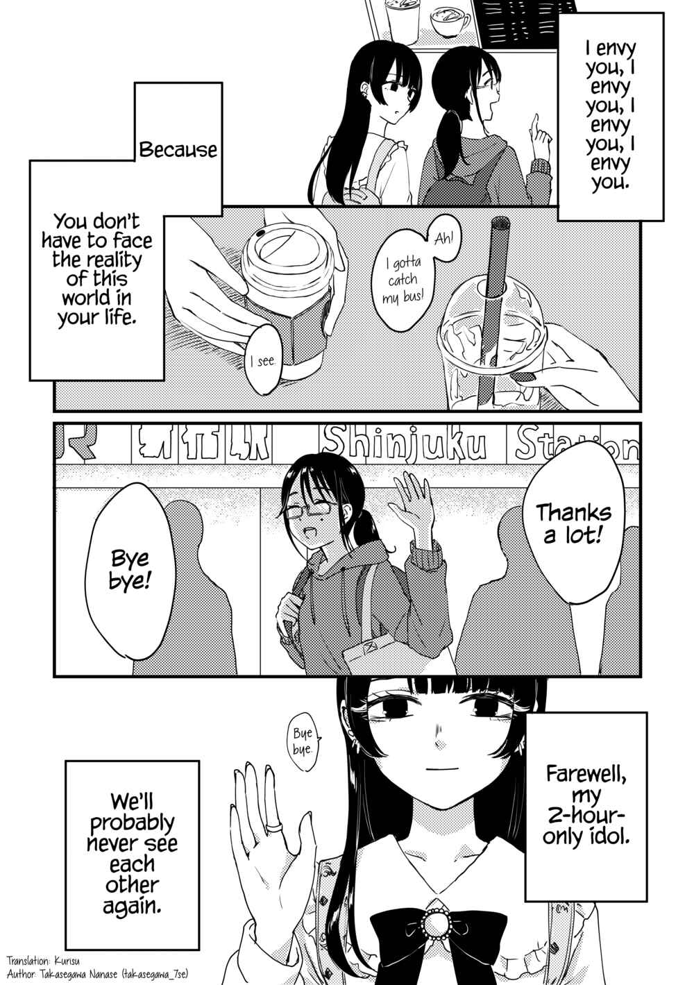 Page 4 Chapter Unknown_bf01 My 2-hour-only idol
