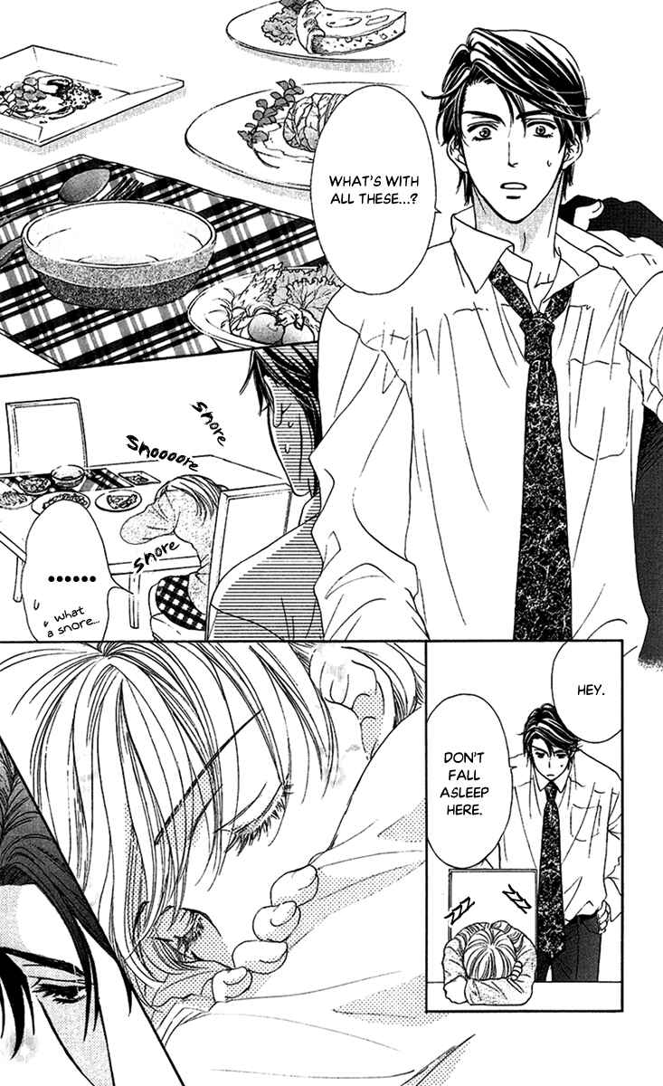 Page 13 Chapter 4 Arrest Me With Love