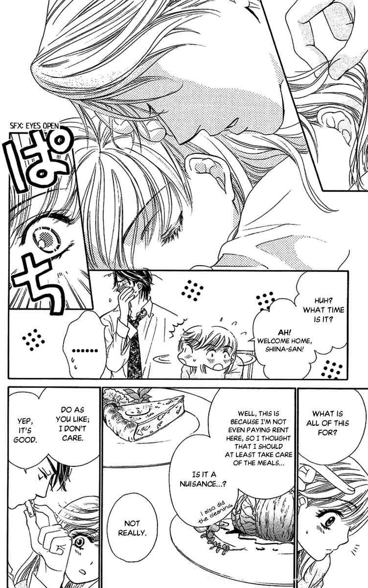 Page 14 Chapter 4 Arrest Me With Love