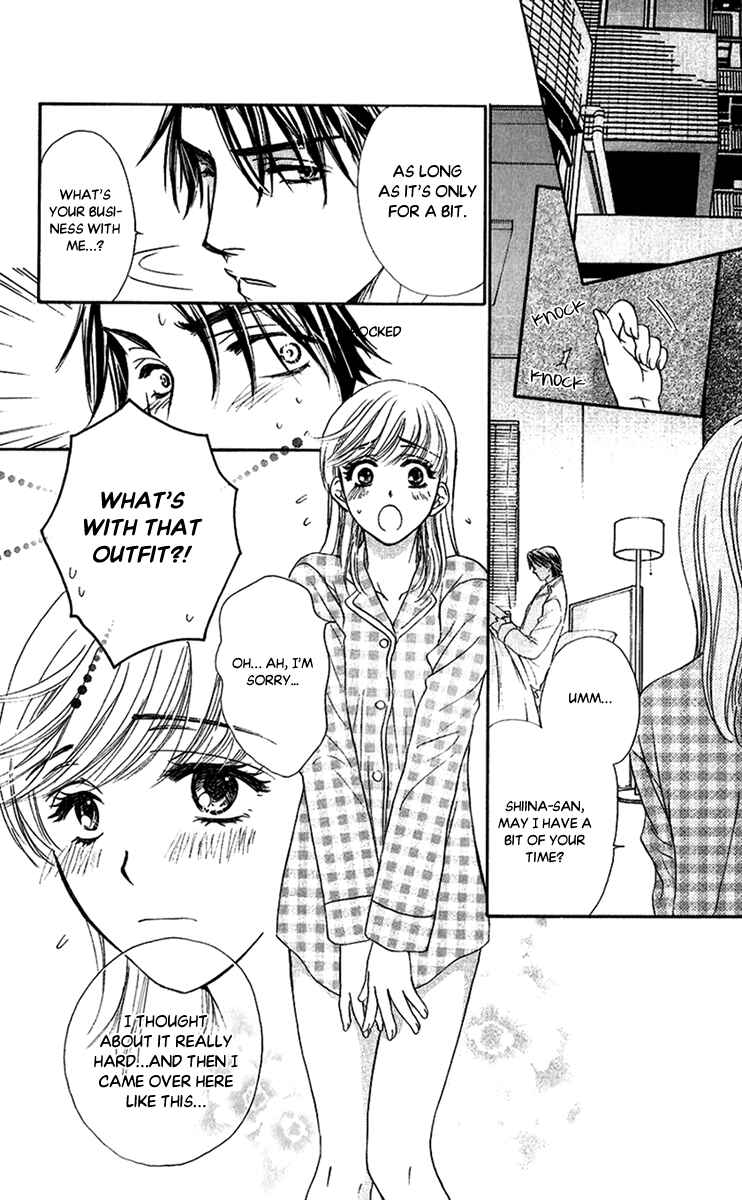 Page 20 Chapter 4 Arrest Me With Love