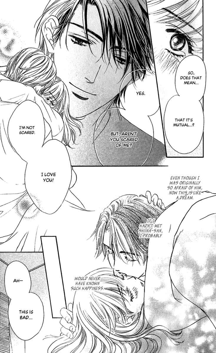Page 23 Chapter 4 Arrest Me With Love