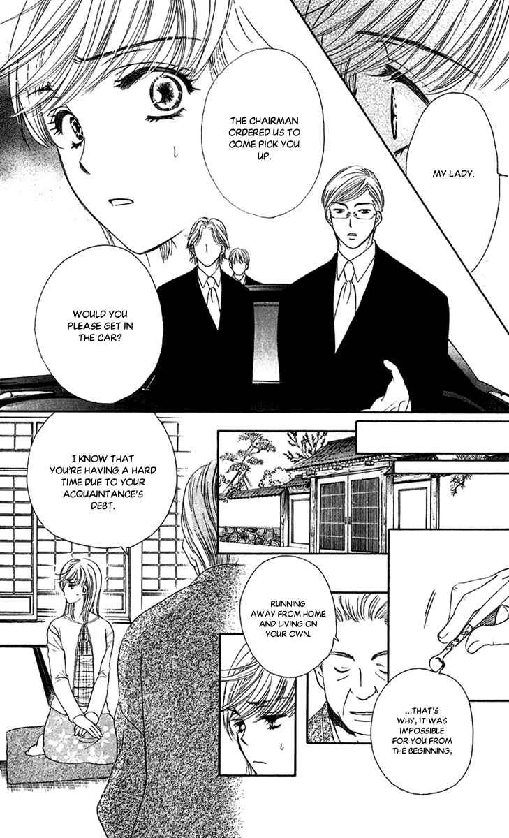 Page 26 Chapter 4 Arrest Me With Love