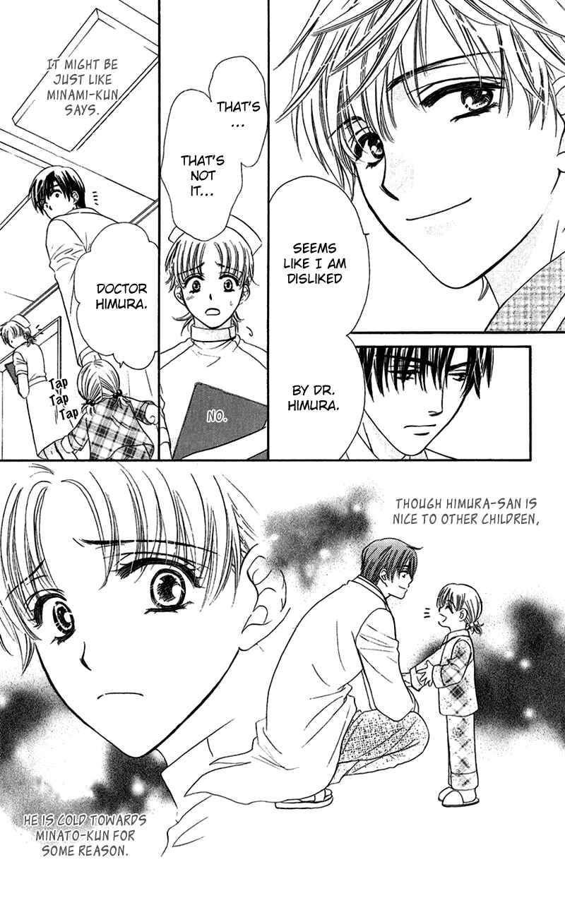Page 13 Chapter 2 Arrest Me With Love