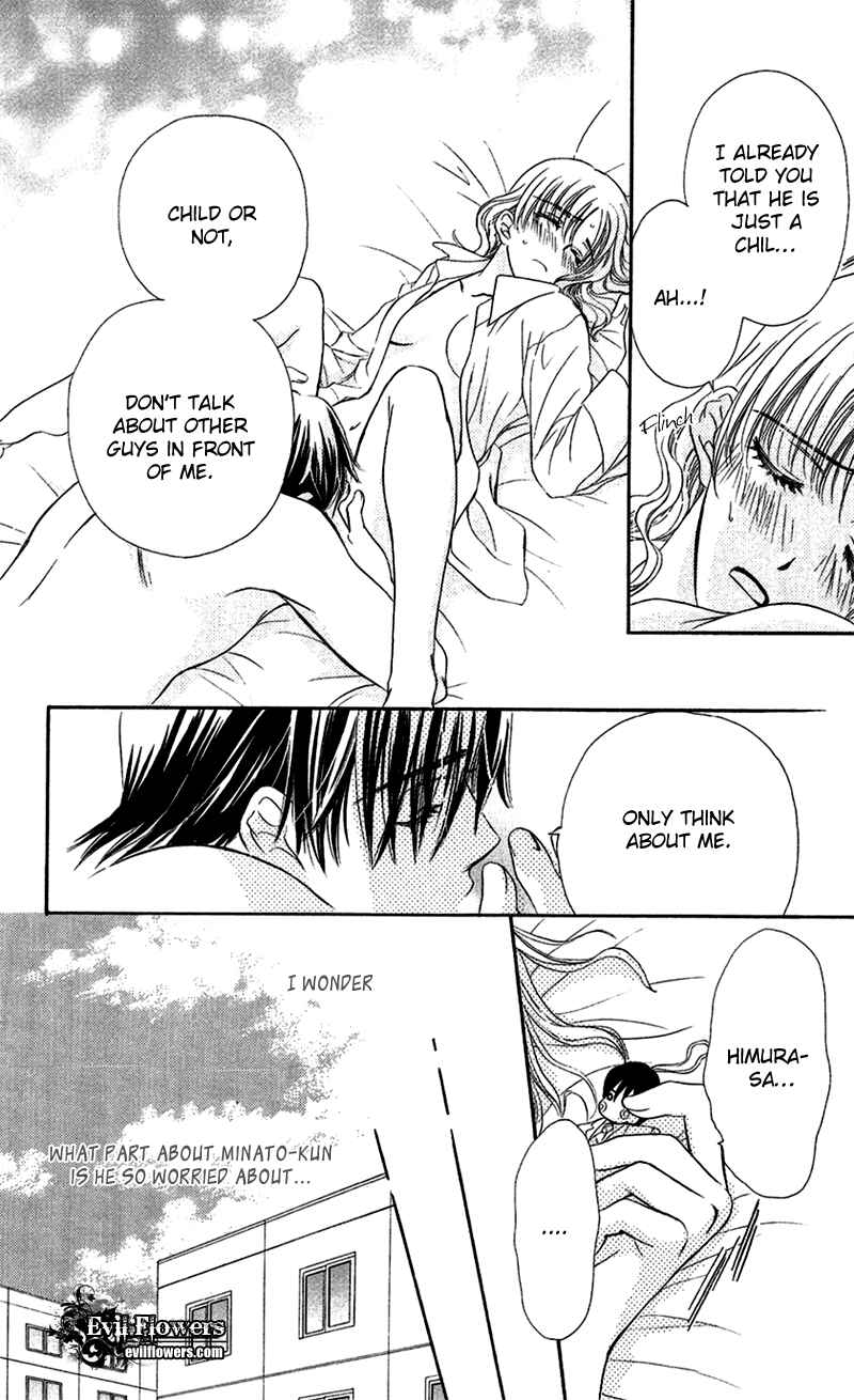 Page 18 Chapter 2 Arrest Me With Love