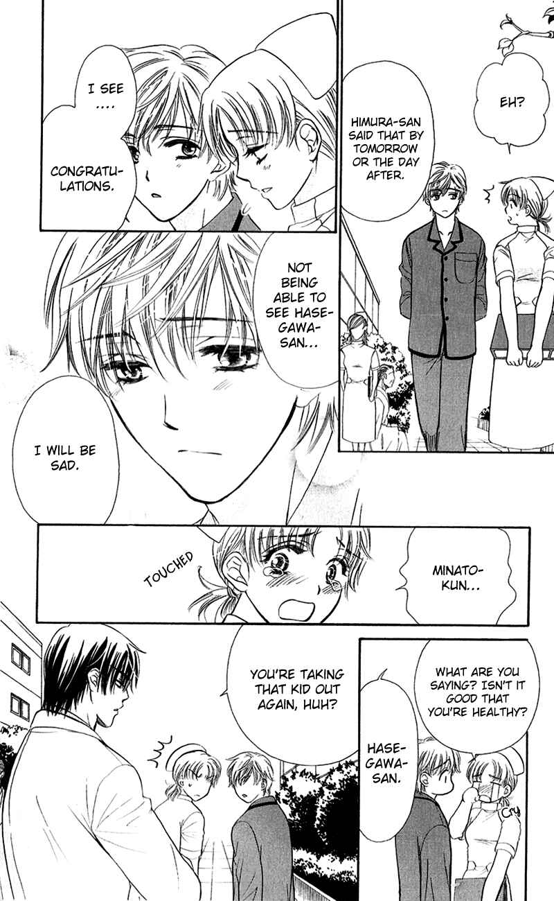 Page 26 Chapter 2 Arrest Me With Love