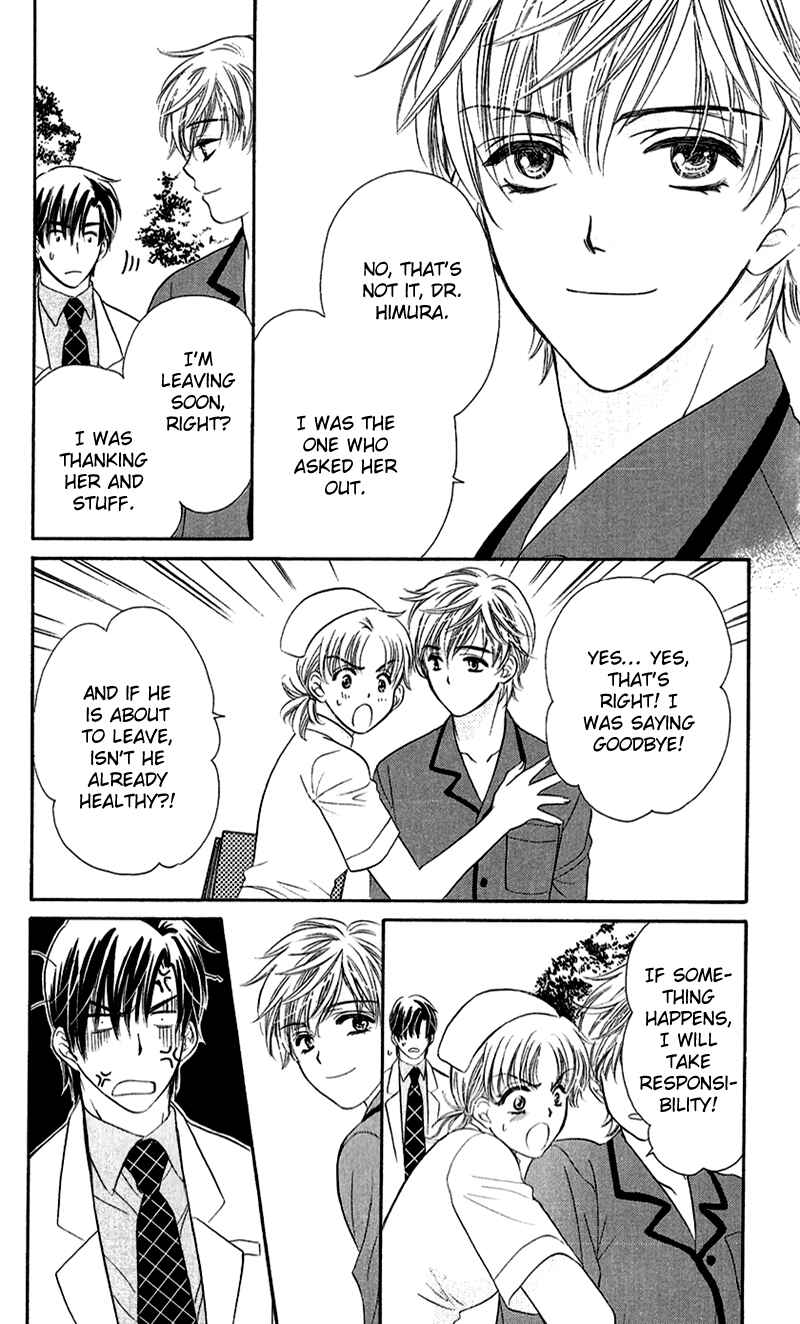 Page 27 Chapter 2 Arrest Me With Love