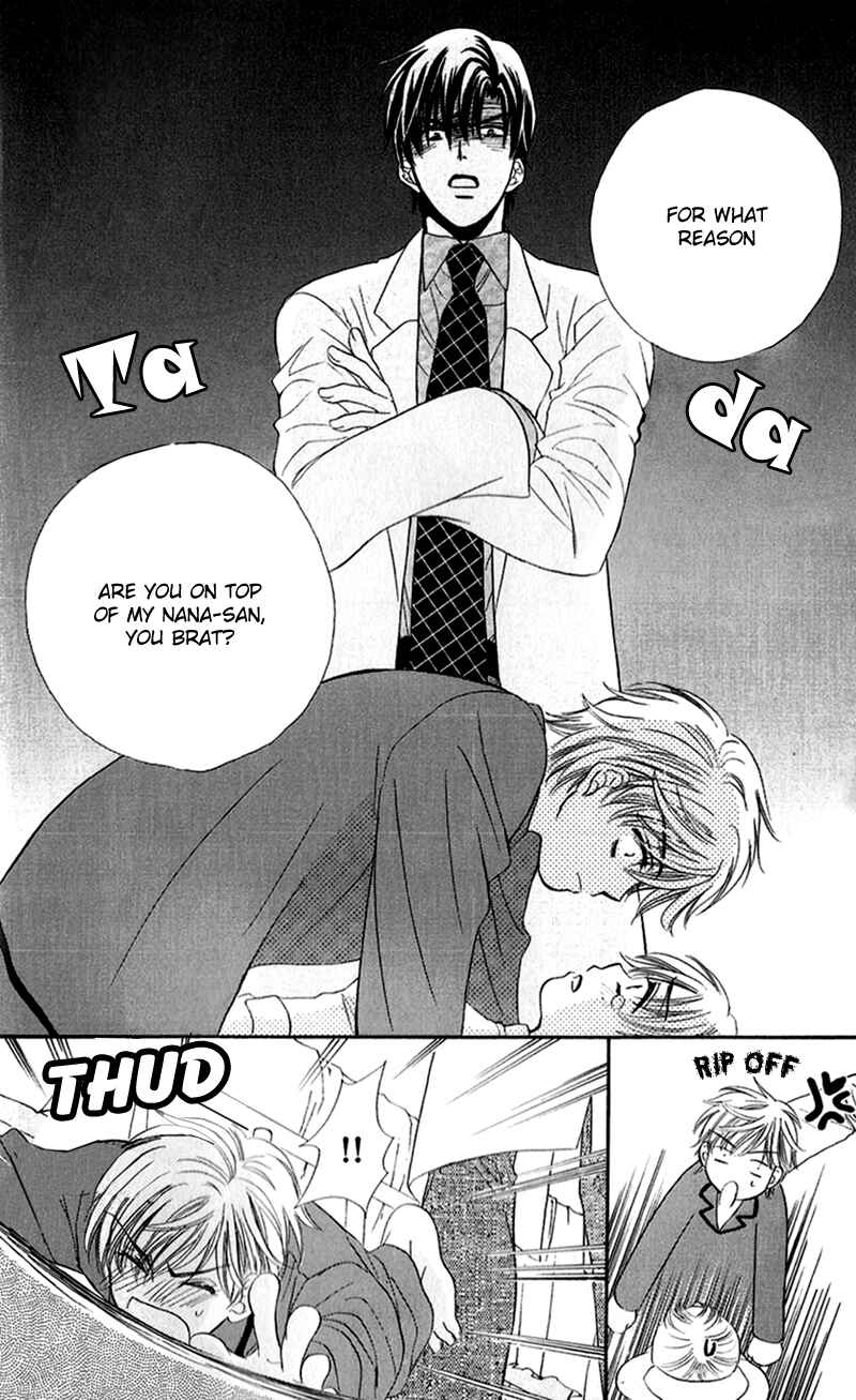 Page 32 Chapter 2 Arrest Me With Love