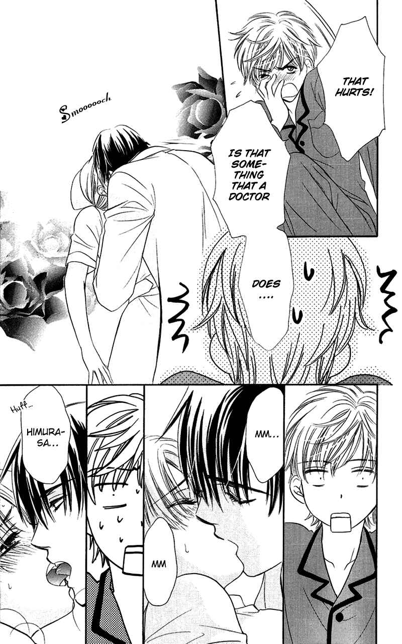 Page 33 Chapter 2 Arrest Me With Love