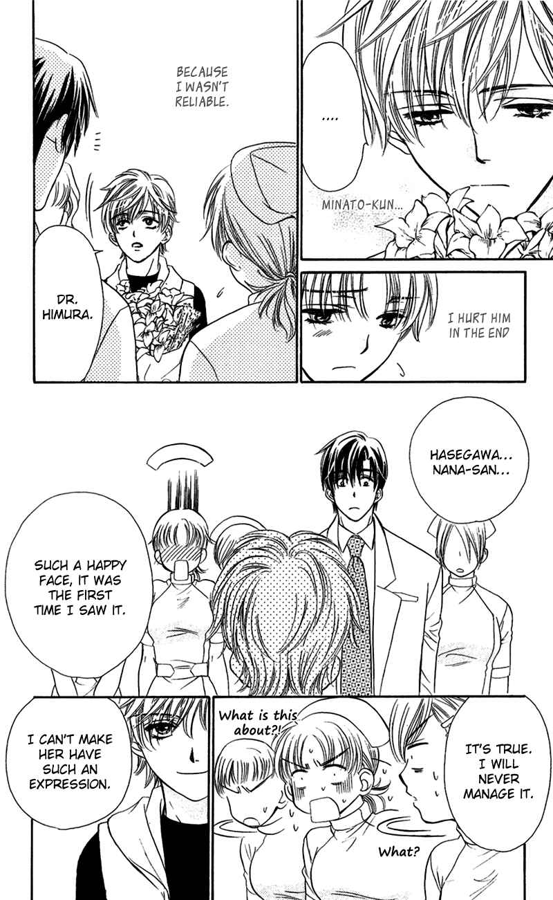 Page 38 Chapter 2 Arrest Me With Love