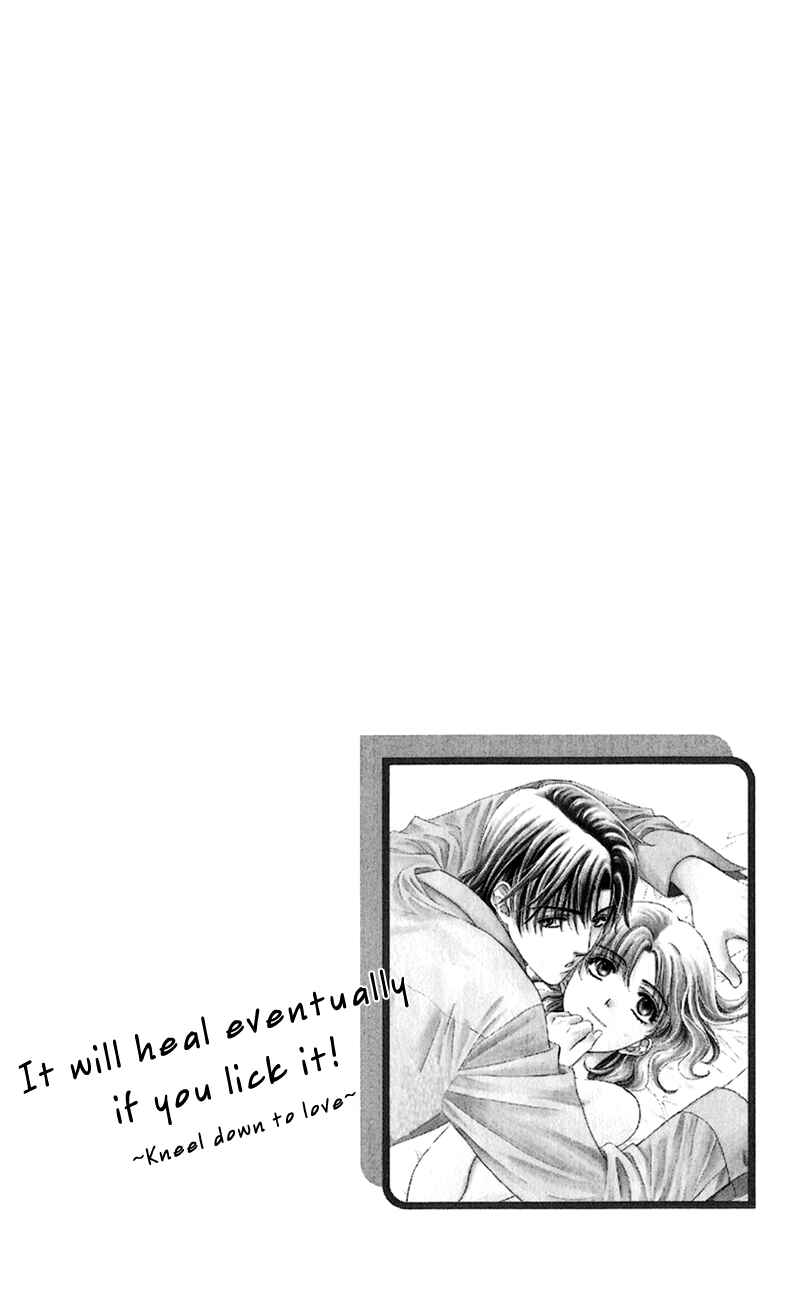 Page 4 Chapter 2 Arrest Me With Love