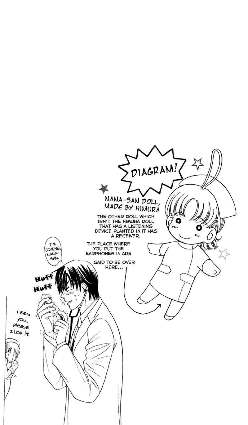 Page 40 Chapter 2 Arrest Me With Love