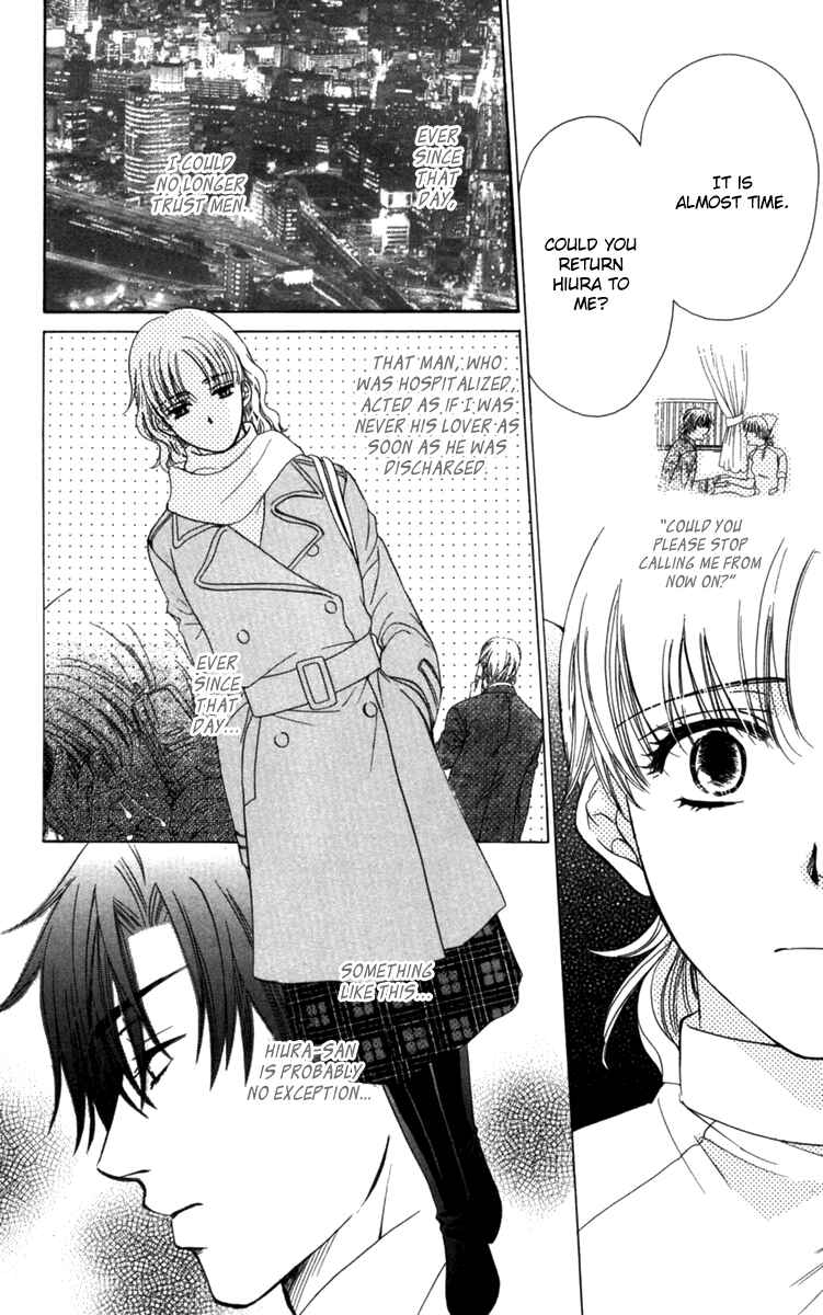 Page 11 Chapter 3 Arrest Me With Love