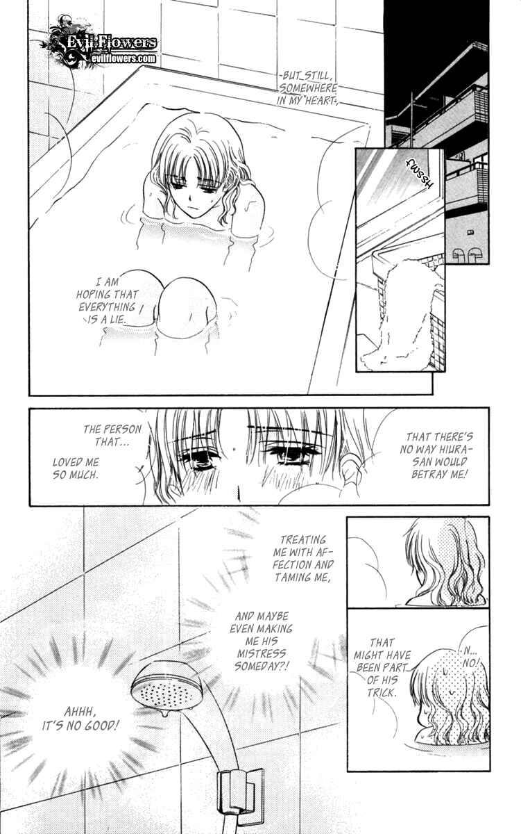 Page 12 Chapter 3 Arrest Me With Love
