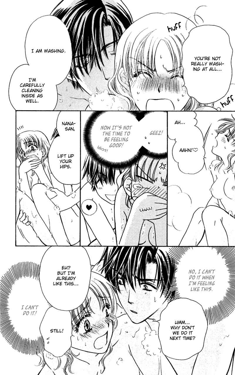 Page 15 Chapter 3 Arrest Me With Love