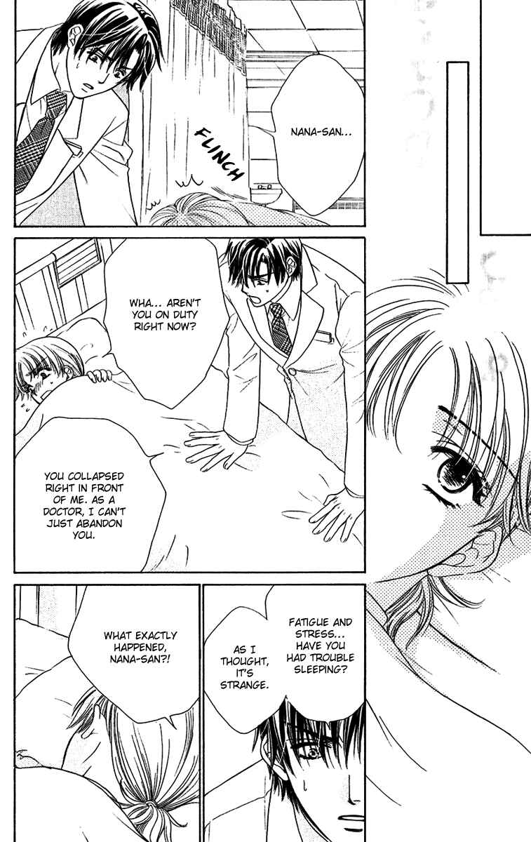 Page 25 Chapter 3 Arrest Me With Love