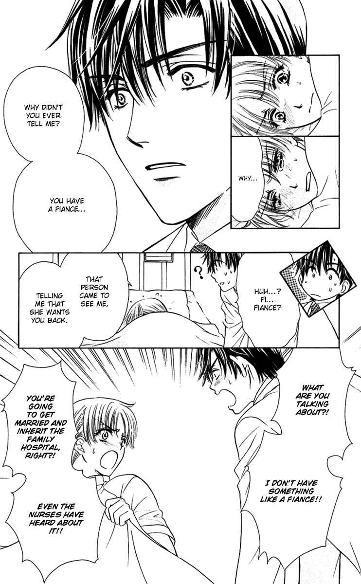 Page 26 Chapter 3 Arrest Me With Love