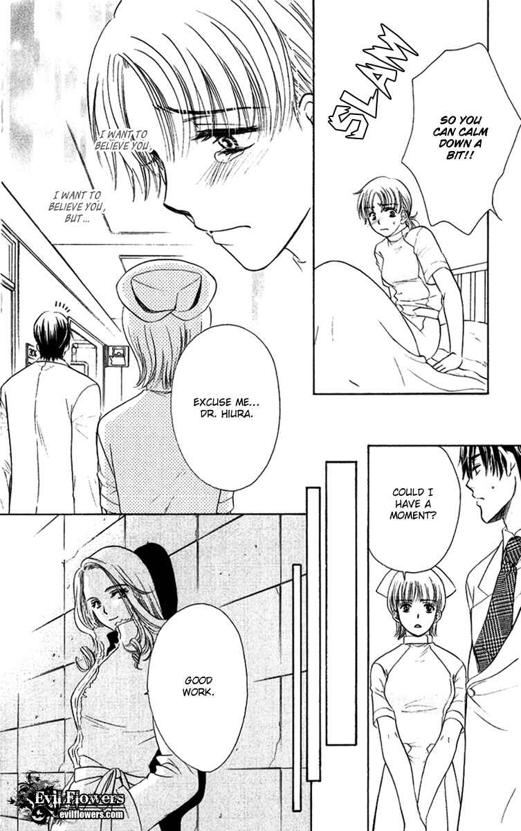 Page 28 Chapter 3 Arrest Me With Love