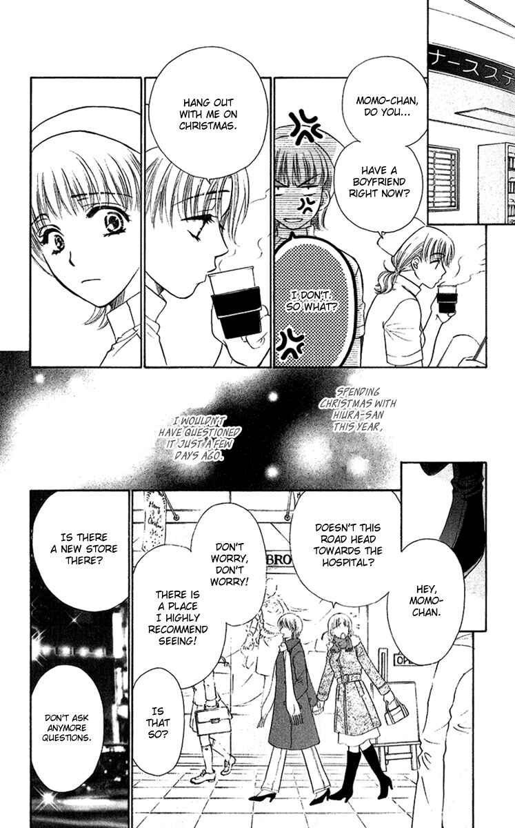 Page 31 Chapter 3 Arrest Me With Love
