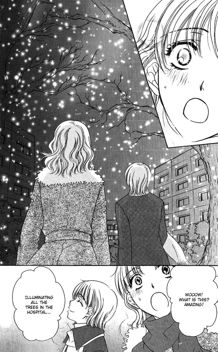 Page 32 Chapter 3 Arrest Me With Love
