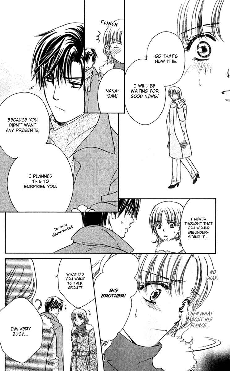 Page 34 Chapter 3 Arrest Me With Love