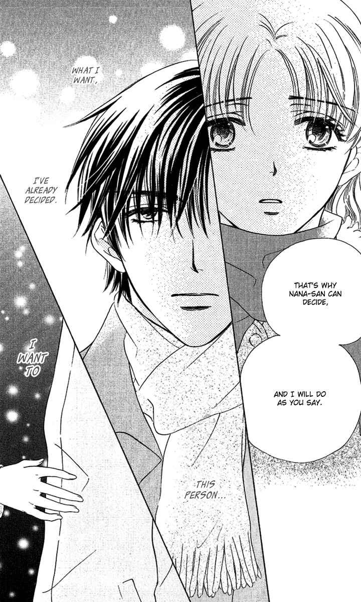 Page 39 Chapter 3 Arrest Me With Love