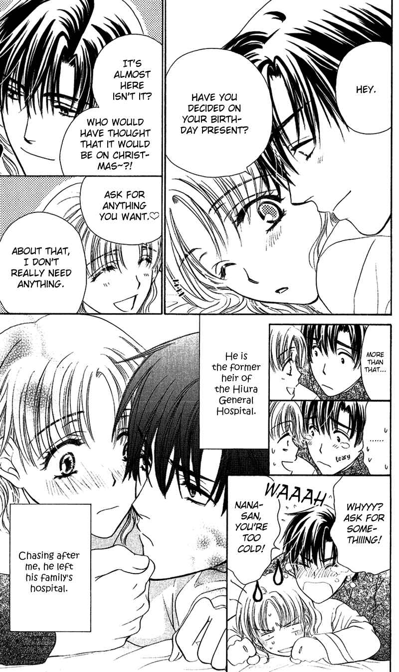 Page 4 Chapter 3 Arrest Me With Love