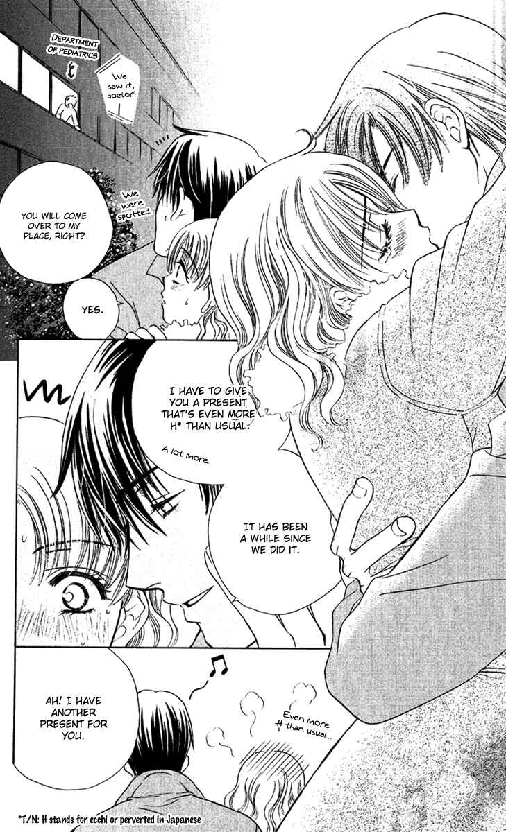 Page 42 Chapter 3 Arrest Me With Love