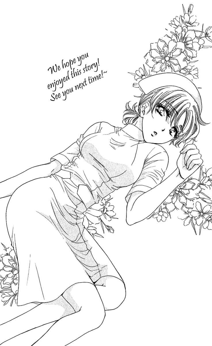 Page 44 Chapter 3 Arrest Me With Love